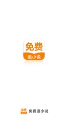 JS金沙登入官网